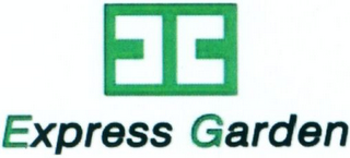 EXPRESS GARDEN logo