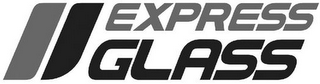 EXPRESS GLASS logo