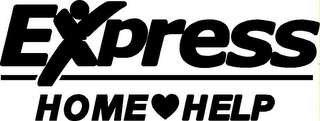 EXPRESS HOME HELP logo