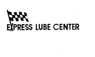 EXPRESS LUBE CENTER logo