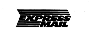 EXPRESS MAIL logo