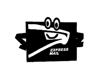 EXPRESS MAIL logo