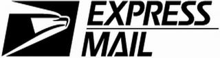 EXPRESS MAIL logo