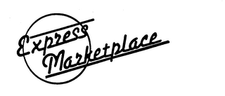 EXPRESS MARKETPLACE logo