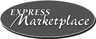 EXPRESS MARKETPLACE logo