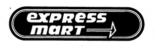EXPRESS MART logo