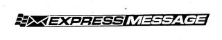 EXPRESS MESSAGE logo