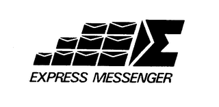 EXPRESS MESSENGER logo
