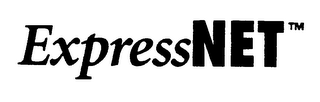 EXPRESS NET logo