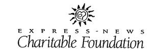 EXPRESS-NEWS CHARITABLE FOUNDATION logo