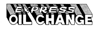 EXPRESS OIL CHANGE logo