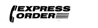EXPRESS ORDER logo
