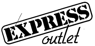 EXPRESS OUTLET logo