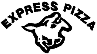 EXPRESS PIZZA logo