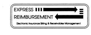 EXPRESS REIMBURSEMENT ELECTRONIC INSURANCE BILLING & RECEIVABLES MANAGEMENT logo