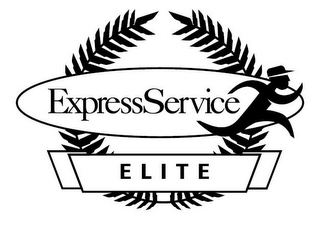 EXPRESS SERVICE ELITE logo