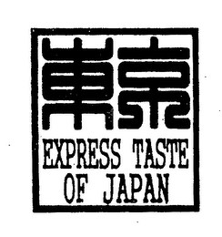 EXPRESS TASTE OF JAPAN logo