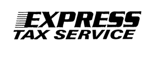 EXPRESS TAX SERVICE logo