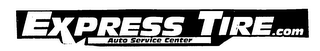 EXPRESS TIRE.COM AUTO SERVICE CENTER logo