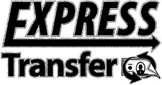 EXPRESS TRANSFER logo