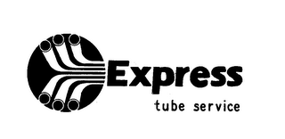 EXPRESS TUBE SERVICE logo