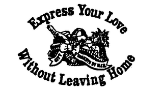 EXPRESS YOUR LOVE WITHOUT LEAVING HOME GIFT BASKETS BY MAIL logo