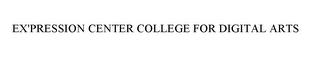 EX'PRESSION CENTER COLLEGE FOR DIGITAL ARTS logo