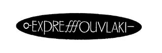 EXPRESSSOUVLAKI logo