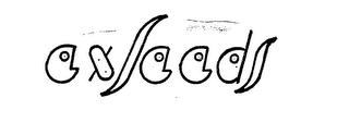 EXSEEDS logo