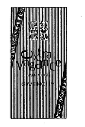 EXTRA-VAGANCE D'AMARIGE GIVENCHY logo