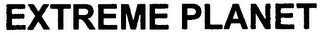 EXTREME PLANET logo