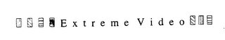EXTREME VIDEO logo