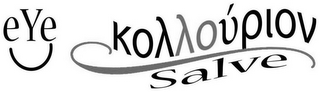 EYE SALVE logo
