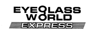 EYEGLASS WORLD EXPRESS logo