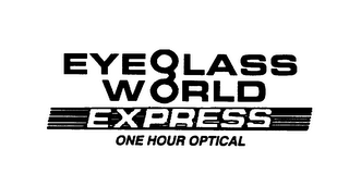 EYEGLASS WORLD EXPRESS ONE HOUR OPTICAL logo