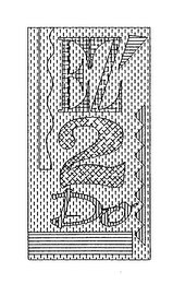 EZ 2 DO logo