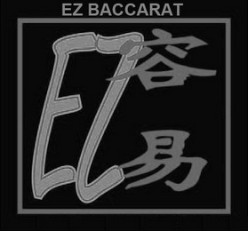 EZ BACCARAT EZ logo