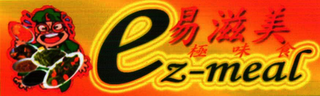 EZ-MEAL logo