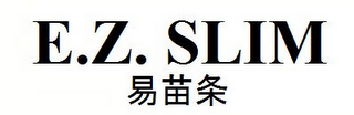 E.Z. SLIM logo