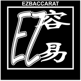 EZBACCARAT EZ logo