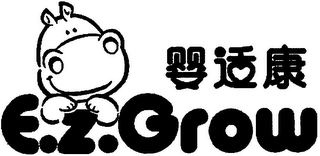 E.Z.GROW logo