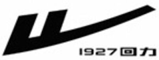 F 1927 logo