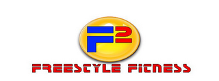 F 2 FREESTYLE FITNESS logo