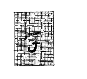 F logo
