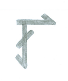 F logo