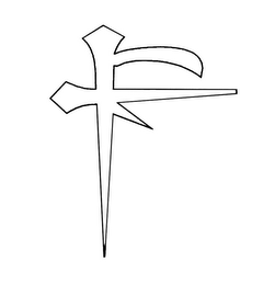 F logo