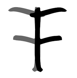 F logo