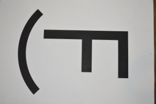 F logo