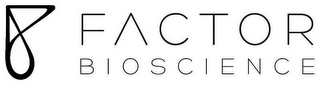 F FACTOR BIOSCIENCE logo