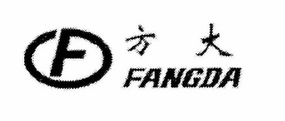 F FANGDA logo